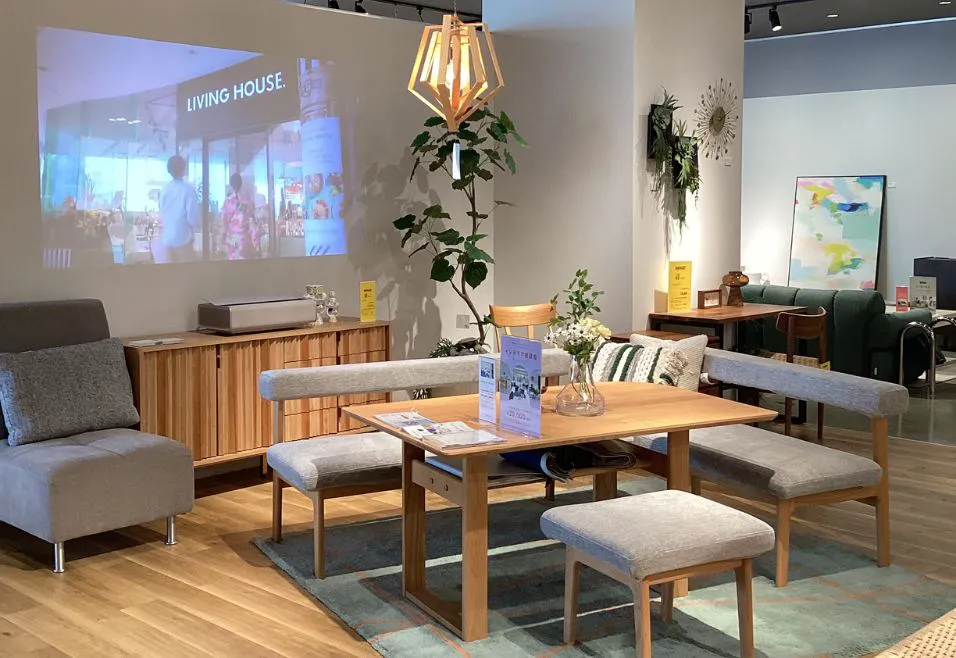 LIVING HOUSE. 長崎スタジアムシティ店｜店舗検索｜リビングハウス企業
